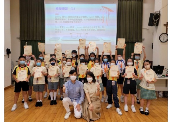 與「慈幼葉漢千禧小學」合辦 「朋輩調解進階培訓工作坊」 ( 2022年7月19日 )
